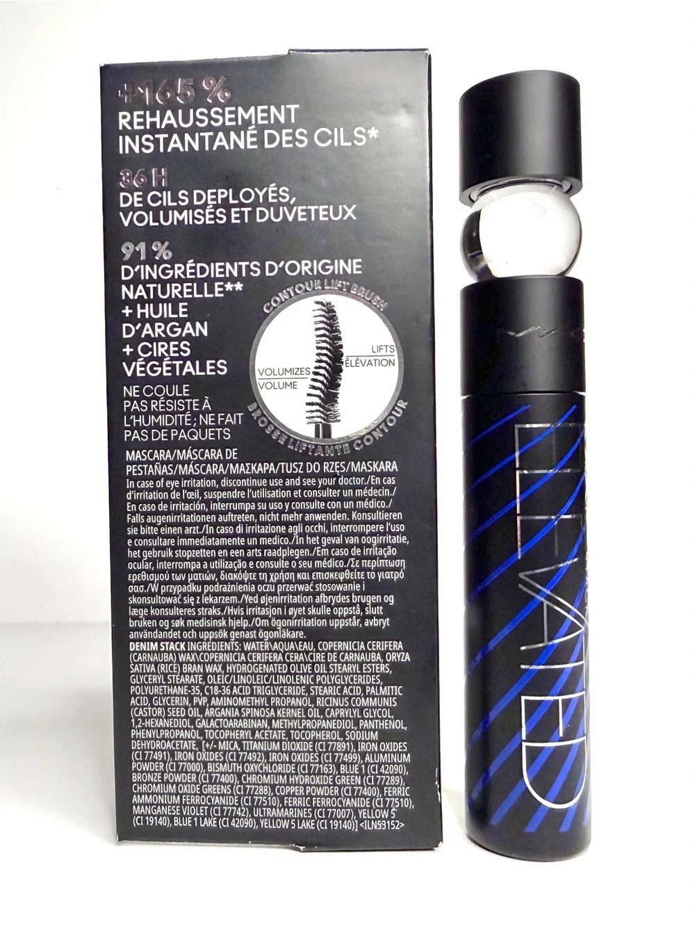 MAC Stack Elevated Mascara DENIM STACK